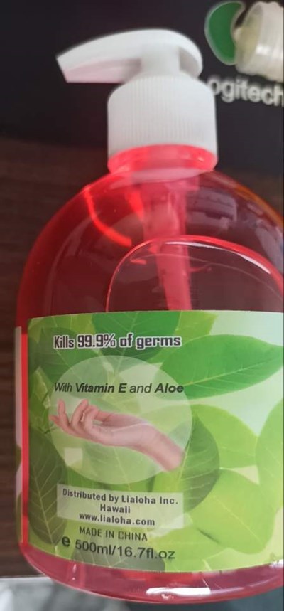 500ml Pp Front Label (500ml Pp Front Label)